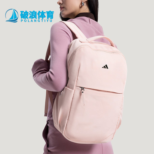 阿迪达斯男女同款时尚潮流腰包