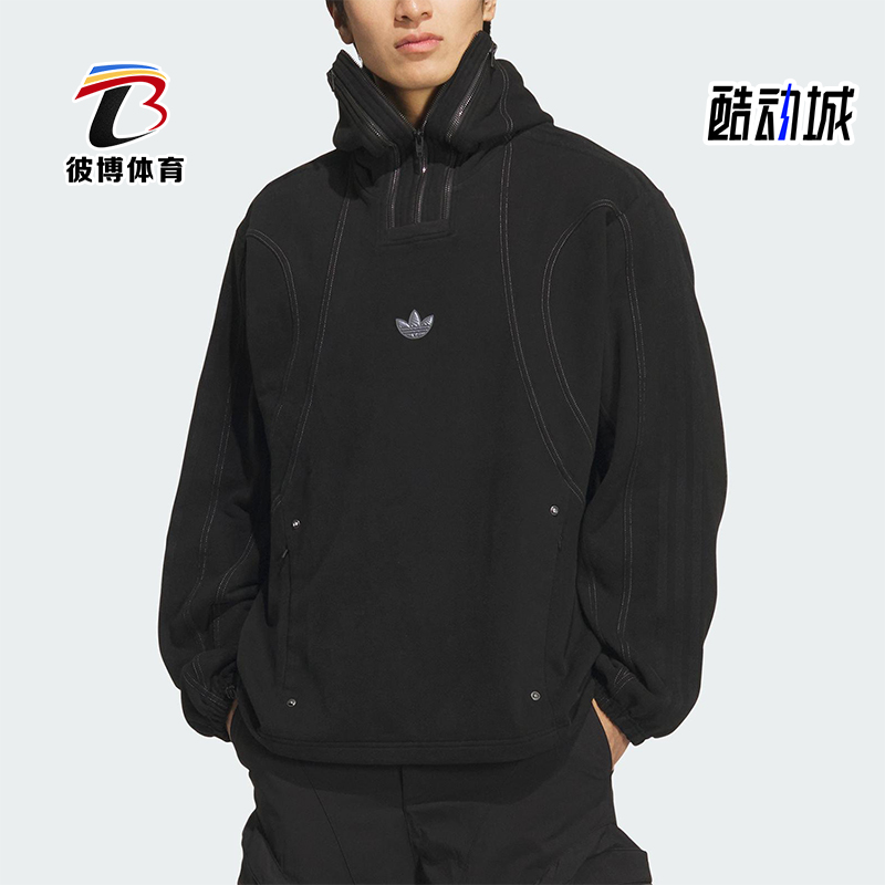 Adidas/阿迪达斯正品三叶草男女套头潮流宽松保暖休闲卫衣KS8234