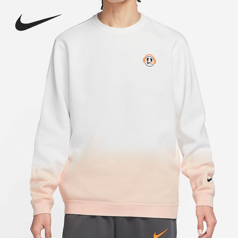 Nike耐克正品男渐变色运动街头风休闲圆领卫衣套头衫DO6937-100