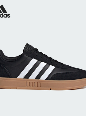 Adidas/阿迪达斯GRADAS 男女同款网球运动休闲板鞋IE9045