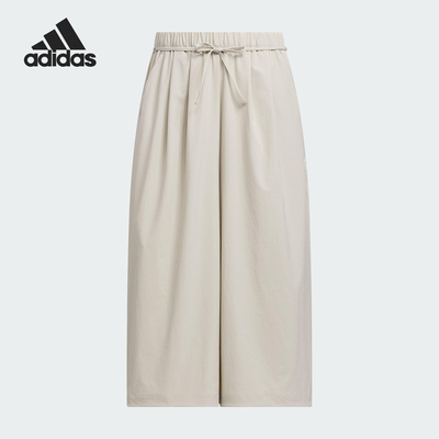 Adidas/阿迪达斯官方正品夏季女士凉感宽松运动休闲裙裤KC3760