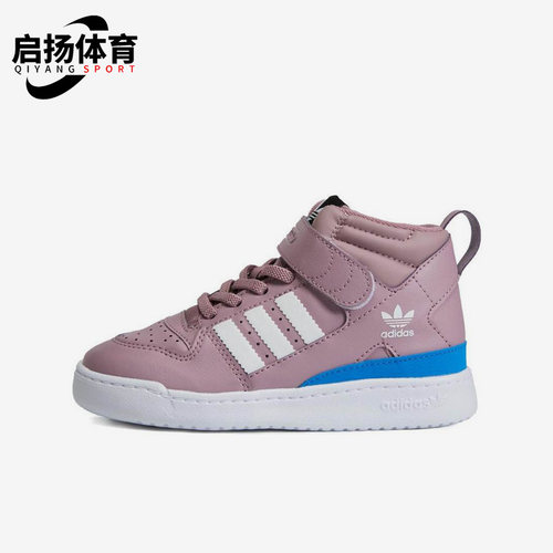 阿迪达斯正品大童板鞋