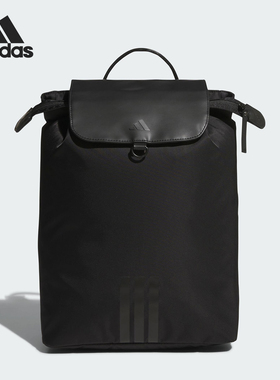 Adidas/阿迪达斯正品2025夏季新款女士休闲通勤双肩包KT0854