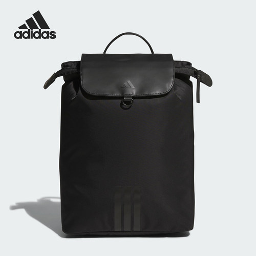 Adidas/阿迪达斯正品2025夏季新款女士休闲通勤双肩包KT0854