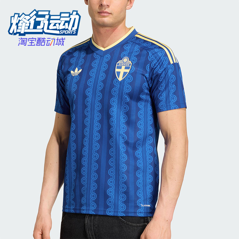 Adidas/阿迪达斯正品新款男蓝黄色足球V领足球经典短袖球衣JM5810