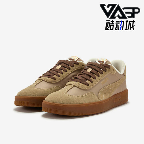 Puma/彪马正品夏季款ASCENSO男女复古经典轻便休闲板鞋404413-01