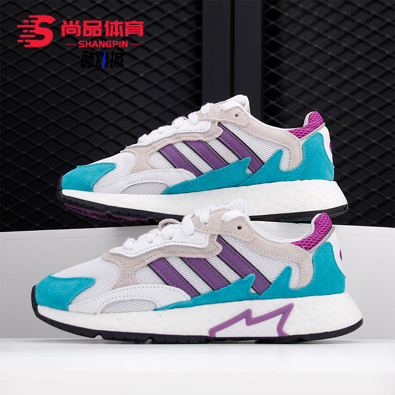 adidas正品男子经典eg4720休闲鞋