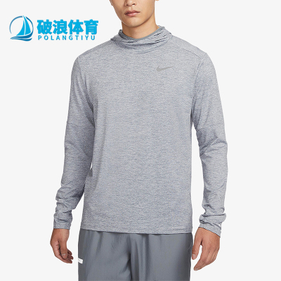 Nike/耐克正品2025男士耐穿立领印花运动跑步长袖上衣FB8573-084