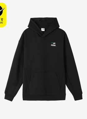 Puma/彪马正品PUMAS Hoody男士运动口袋休闲保暖刺绣连帽卫衣
