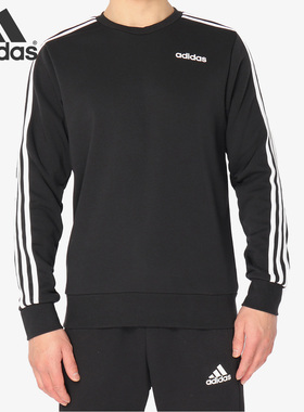 Adidas/阿迪达斯正品 当季新款男子运动卫衣套头衫 DQ3083 GM0900