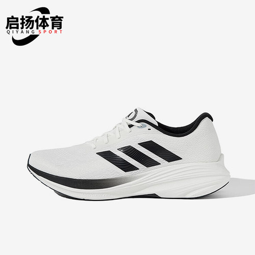 Adidas/阿迪达斯正品2025夏季款男女缓震经典耐磨跑步鞋JS2327
