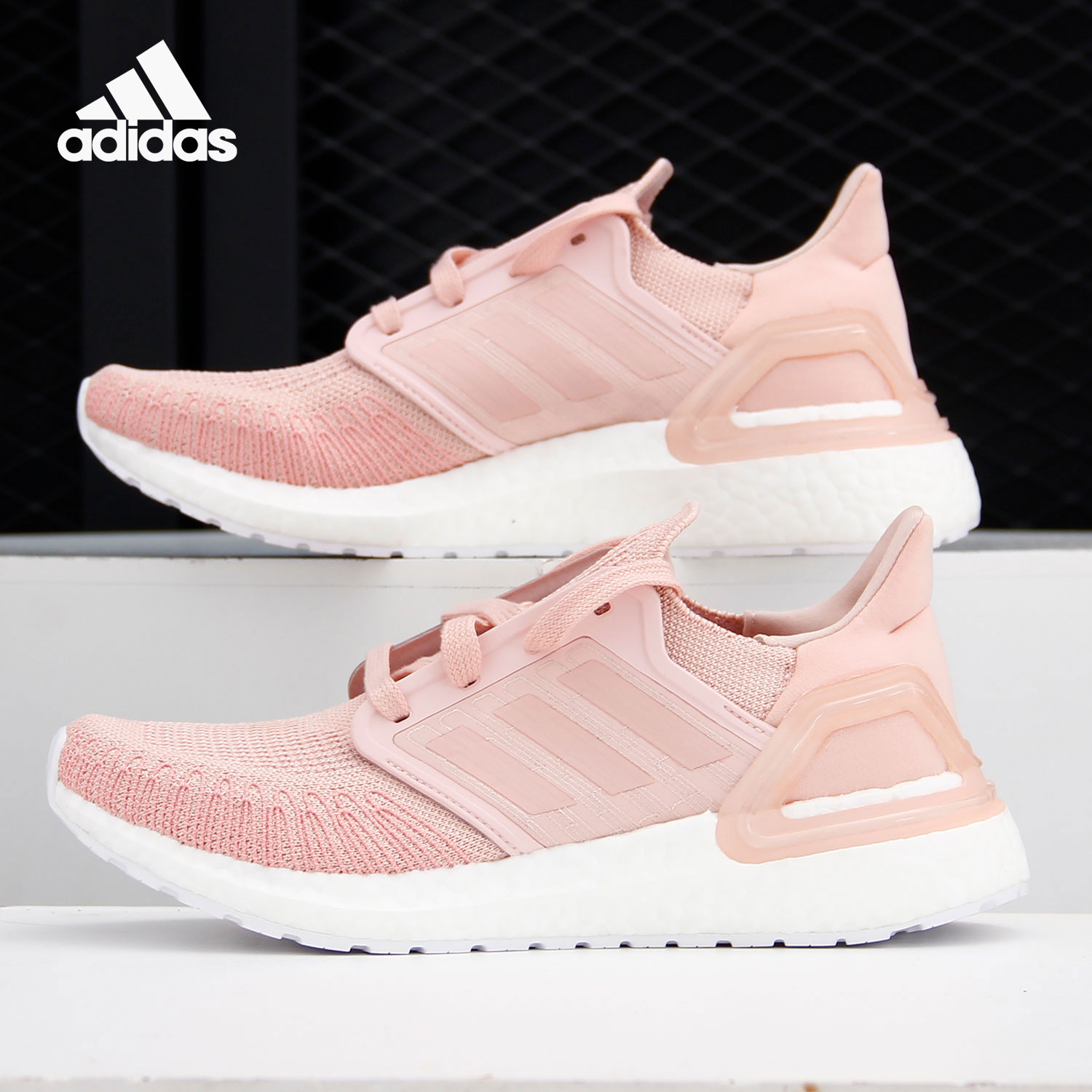 Adidas/阿迪达斯正品ULTRABOOST 20_W 女子秋季运动跑步鞋H67282