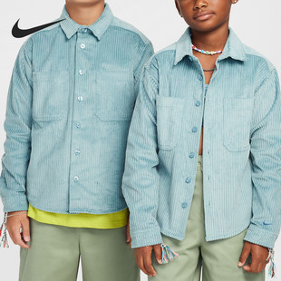 FZ5388 Nike 大童灯芯绒纽扣翻领外套衬衫 新款 464 耐克正品