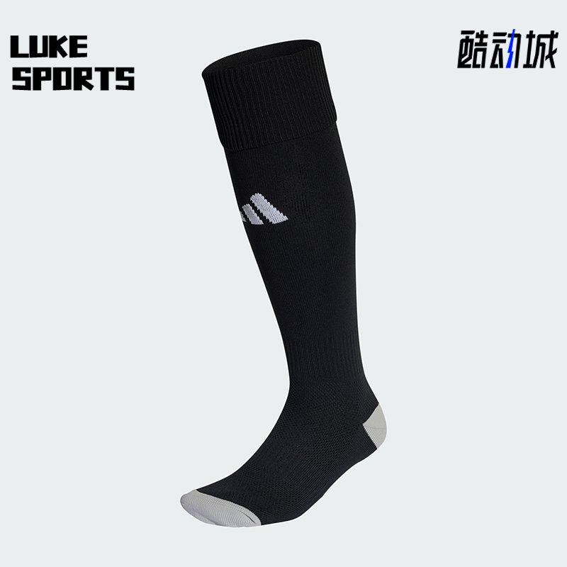 Adidas/阿迪达斯男女足球运动袜