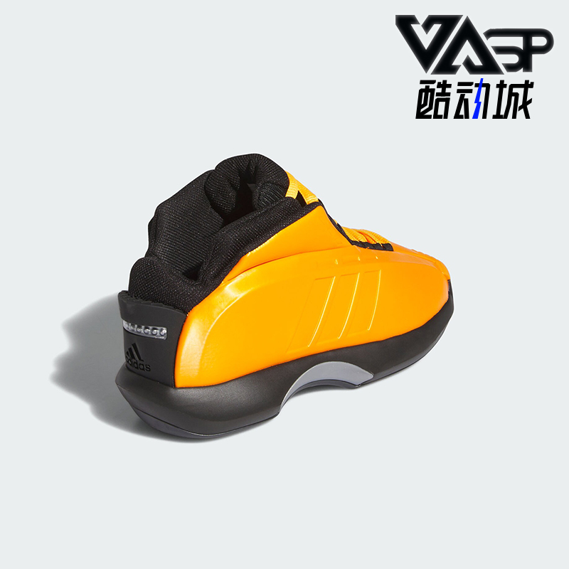 Adidas/阿迪达斯大童系带篮球鞋