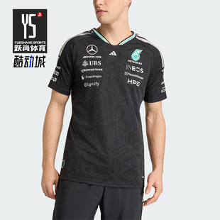Adidas/阿迪达斯正品2026年新款男士亲肤经典透气短袖T恤KE5325