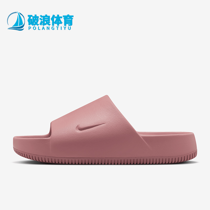 Nike/耐克正品2025春季款女士轻便运动耐磨一字拖鞋DX4816-601