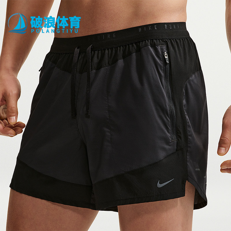 Nike/耐克正品Dri-FIT男士透气训练运动舒适干爽短裤IF2017-010