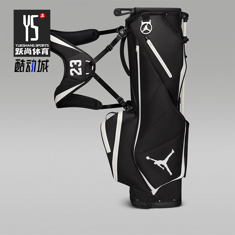 Nike/耐克正品JORDANFadeaway新款男经典高尔夫球包FN0522-096