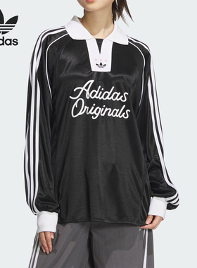 Adidas/阿迪达斯正品三叶草女士经典运动长袖POLO衫JD1127