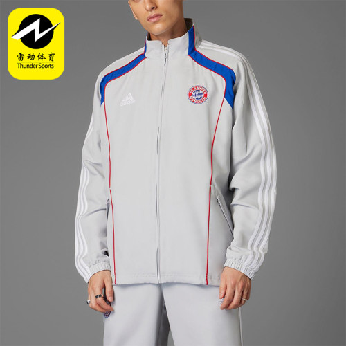 Adidas/阿迪达斯正品2025男士足球训练运动休闲立领外套JF0592