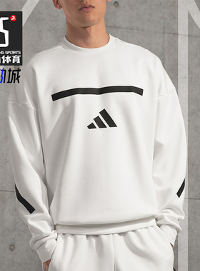 Adidas/阿迪达斯正品M Z.N.E. CRW男士运动训练卫衣JF2451