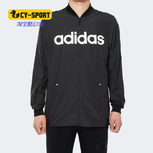 Adidas/阿迪达斯男子休闲外套