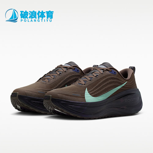 Nike/耐克正品VOMERO PLUS CN男士耐穿厚底缓震跑步鞋IR7550-030