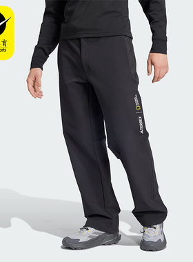Adidas/阿迪达斯正品新款男士户外宽松梭织运动长裤IX7923