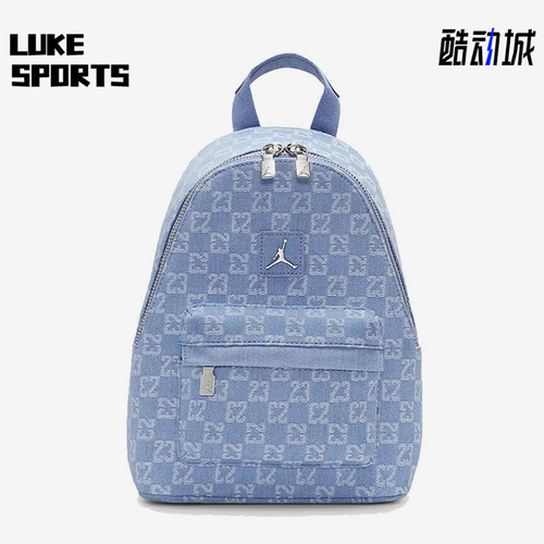 Nike/耐克正品JORDAN男女运动休闲收纳户外经典双肩包IM4476-467
