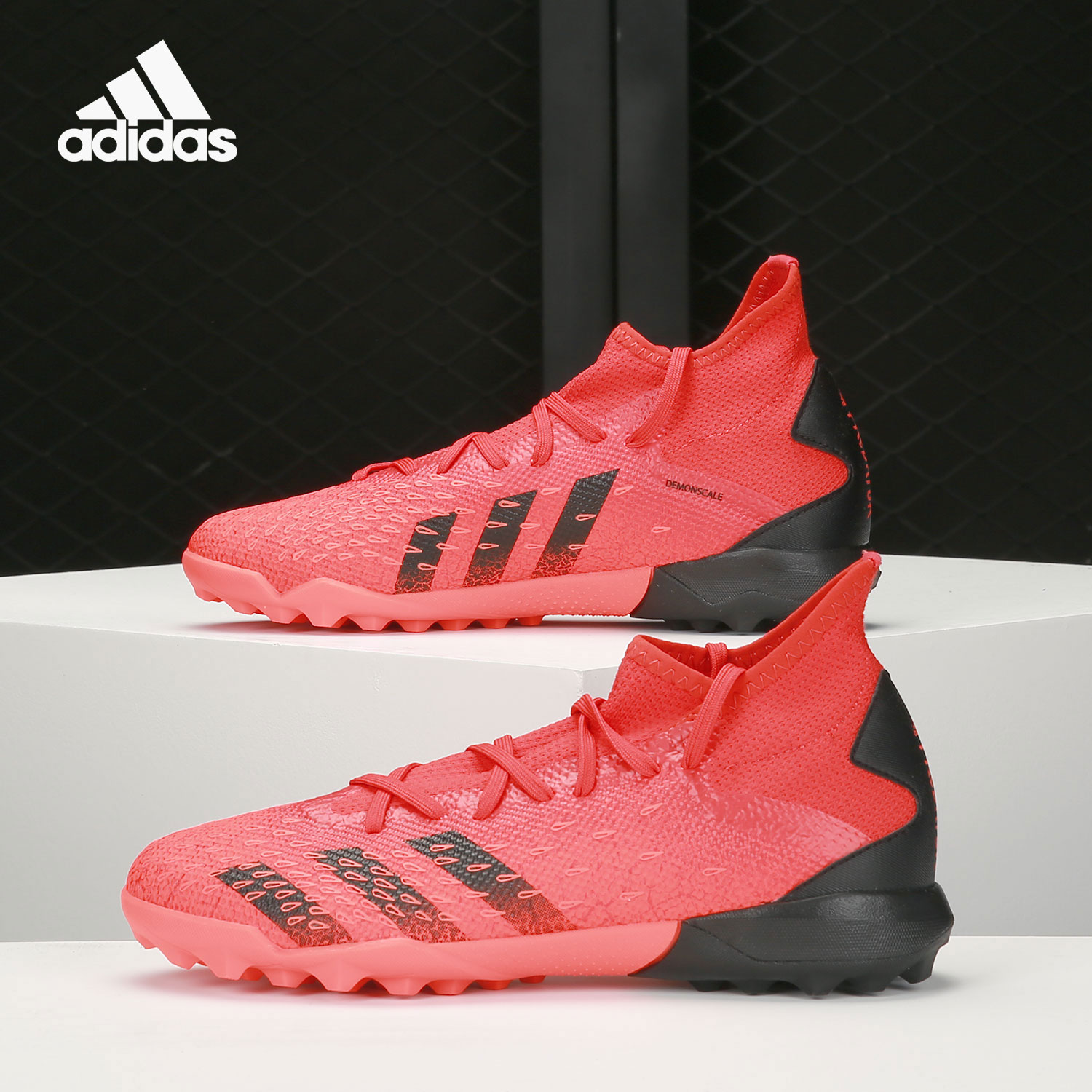 人造草坪足球鞋Adidas/阿迪达斯