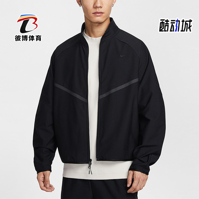 Nike/耐克正品2026春季款男士日常立领针织刺绣外套IM1336-010