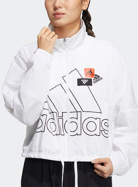 Adidas/阿迪达斯正品秋新款女子运动休闲舒适透气防晒外套 HM5289