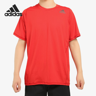 T恤 男子训练圆领宽松运动短袖 CW1955 阿迪达斯正品 Adidas
