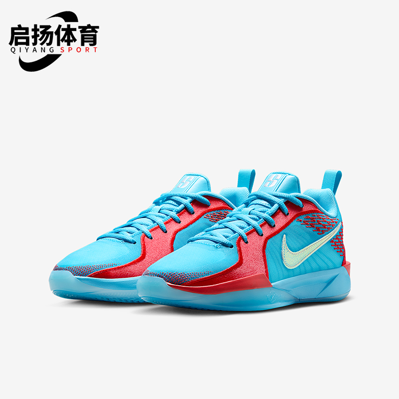 Nike/耐克正品Sabrina 2儿童实战缓震经典耐磨篮球鞋FQ7376-400