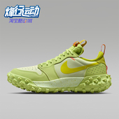 耐克正品 JORDAN男士 运动低帮减震耐磨透气休闲鞋 Nike FV4227 700