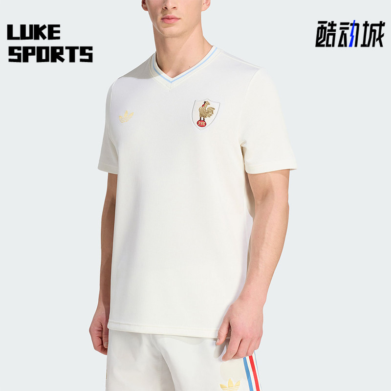 Adidas/阿迪达斯正品新款男米白色橄榄球训练经典短袖球衣JY8301