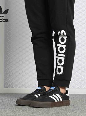 Adidas/阿迪达斯正品新款 SAMBAROSE W 女子厚底松糕休闲鞋B28156