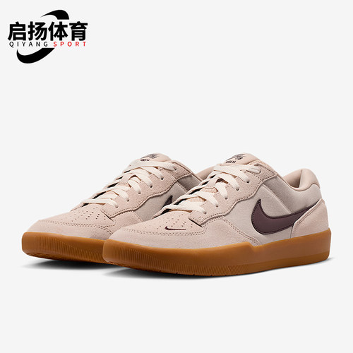 Nike/耐克正品SB Force 58男女休闲低帮系带耐磨运动鞋DV5477-203
