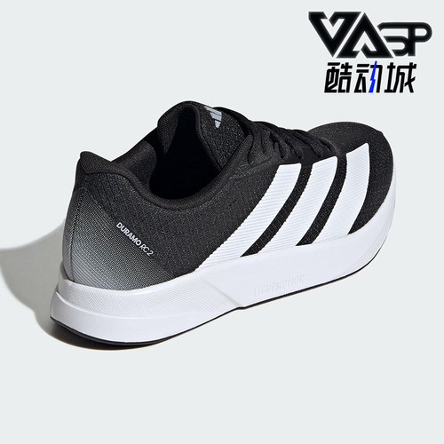 Adidas/阿迪达斯正品DURAMO RC2女士运动缓震网眼跑步鞋JS4435