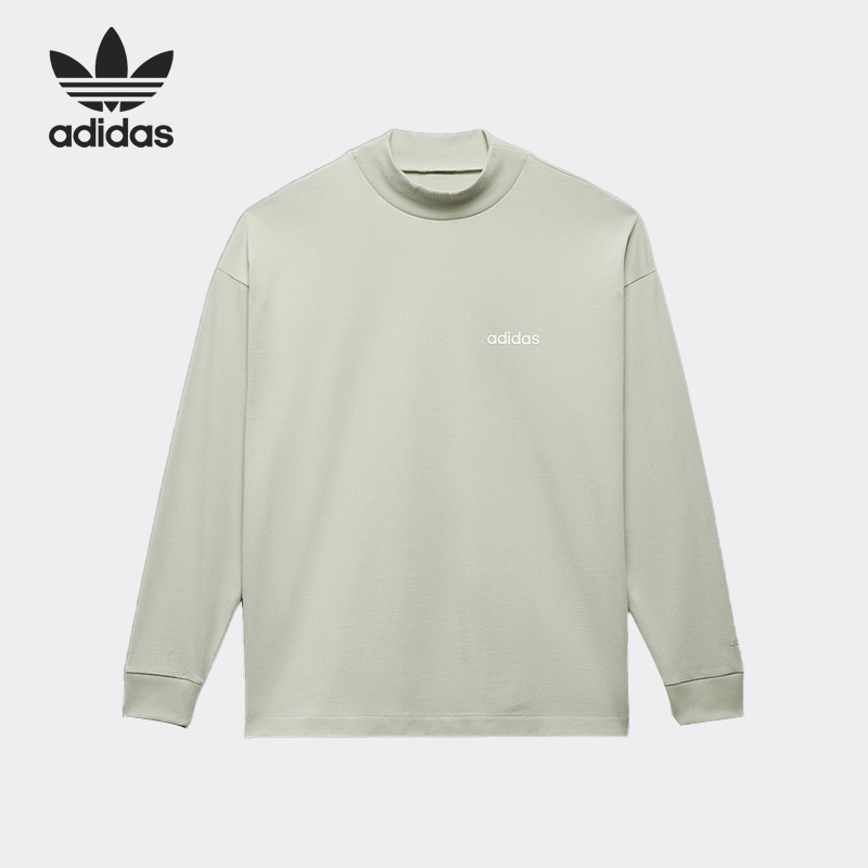 长袖卫衣Adidas/阿迪达斯半高领