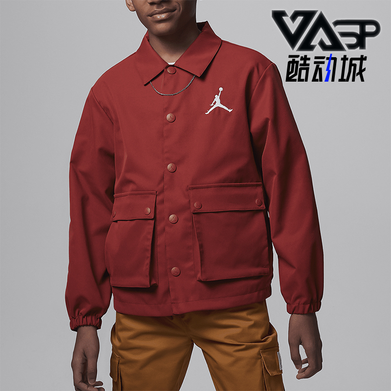 耐克大童双面穿教练夹克