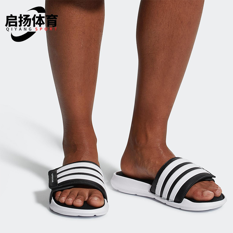 阿迪达斯男士游泳贝壳头运动拖鞋