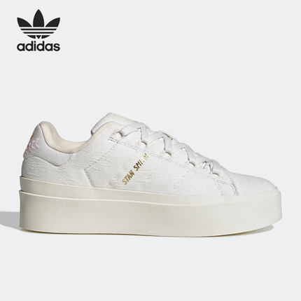 Adidas/阿迪达斯官方正品三叶草Stan Smith女子厚底休闲鞋GZ4308