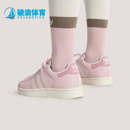 Adidas/阿迪达斯正品三叶草男女同款经典耐磨休闲运动板鞋KJ3968
