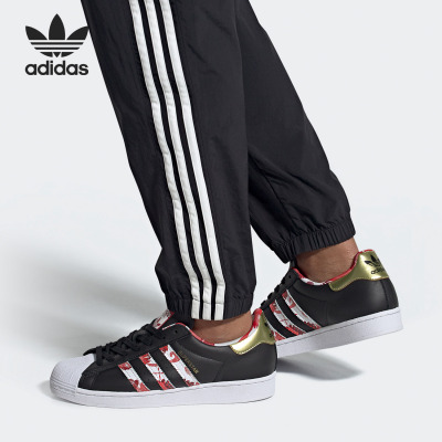 Adidas/阿迪达斯正品2020新款男女SUPERSTAR贝壳头休闲板鞋FW5271