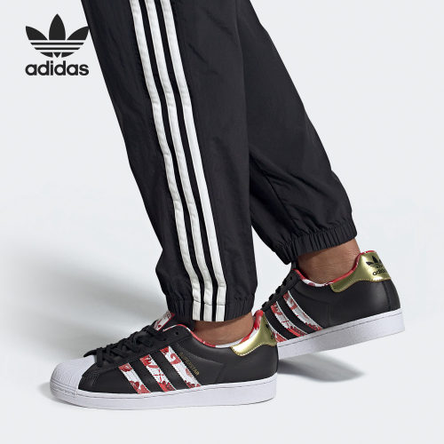 Adidas/阿迪达斯正品2020新款男女SUPERSTAR贝壳头休闲板鞋FW5271