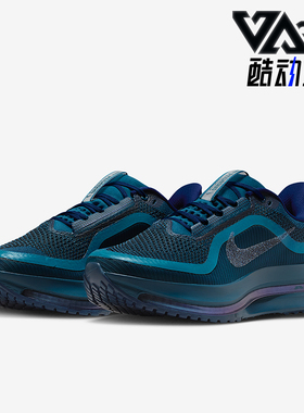 Nike/耐克正品2025冬季款女士减震低帮系带越野跑步鞋IM7384-499