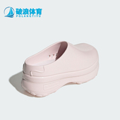 阿迪达斯正品 三叶草女士厚底耐磨经典 时尚 Adidas 包头拖鞋 KJ0980