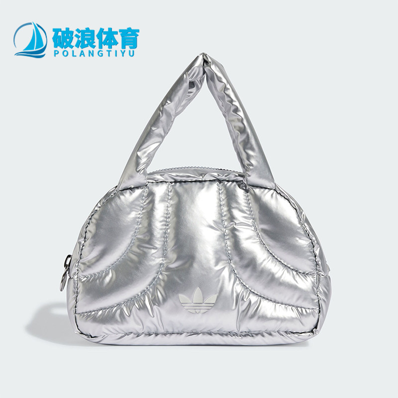 Adidas/阿迪达斯正品三叶草女士时尚亮泽感运动手提包JD1337
